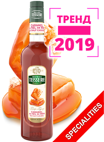 Сироп Карамель солона (0,7л) ─ 225 грн